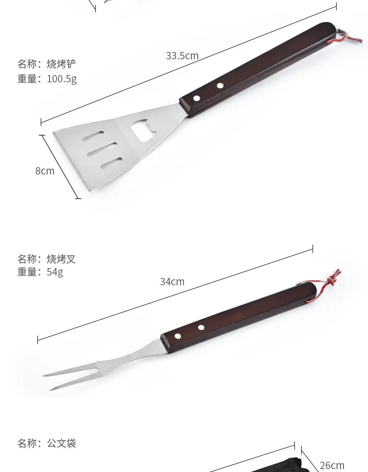 BBQ Grilling Utensil Accessories Tool Kit