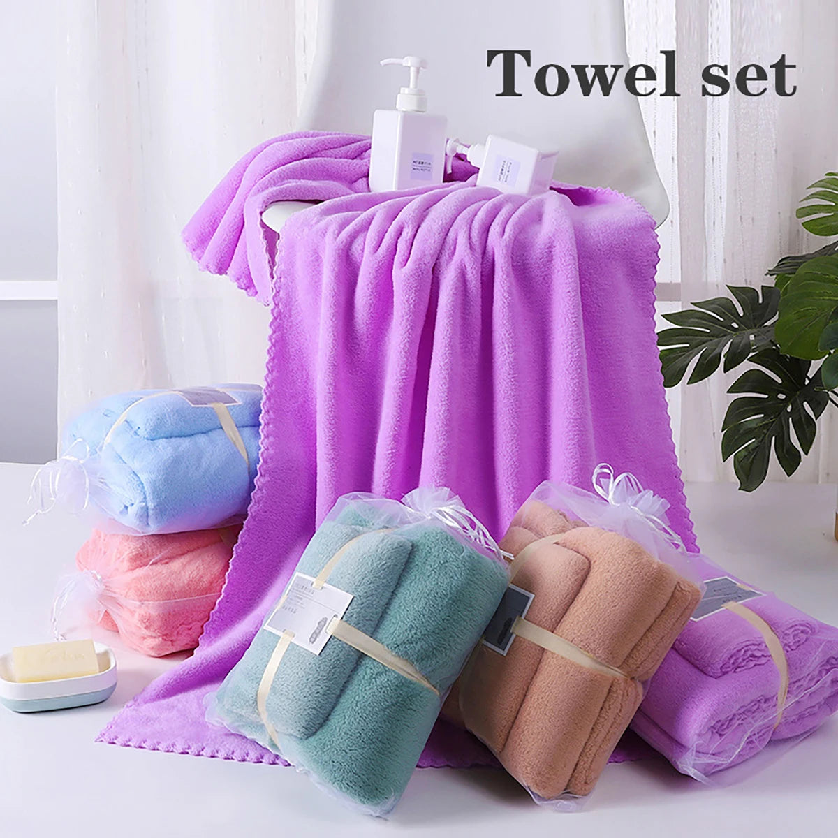 2PC Bath Towels Set Super Soft Highly Absorbent Quick-drying Coral Velvet Bath Towel For Adults
