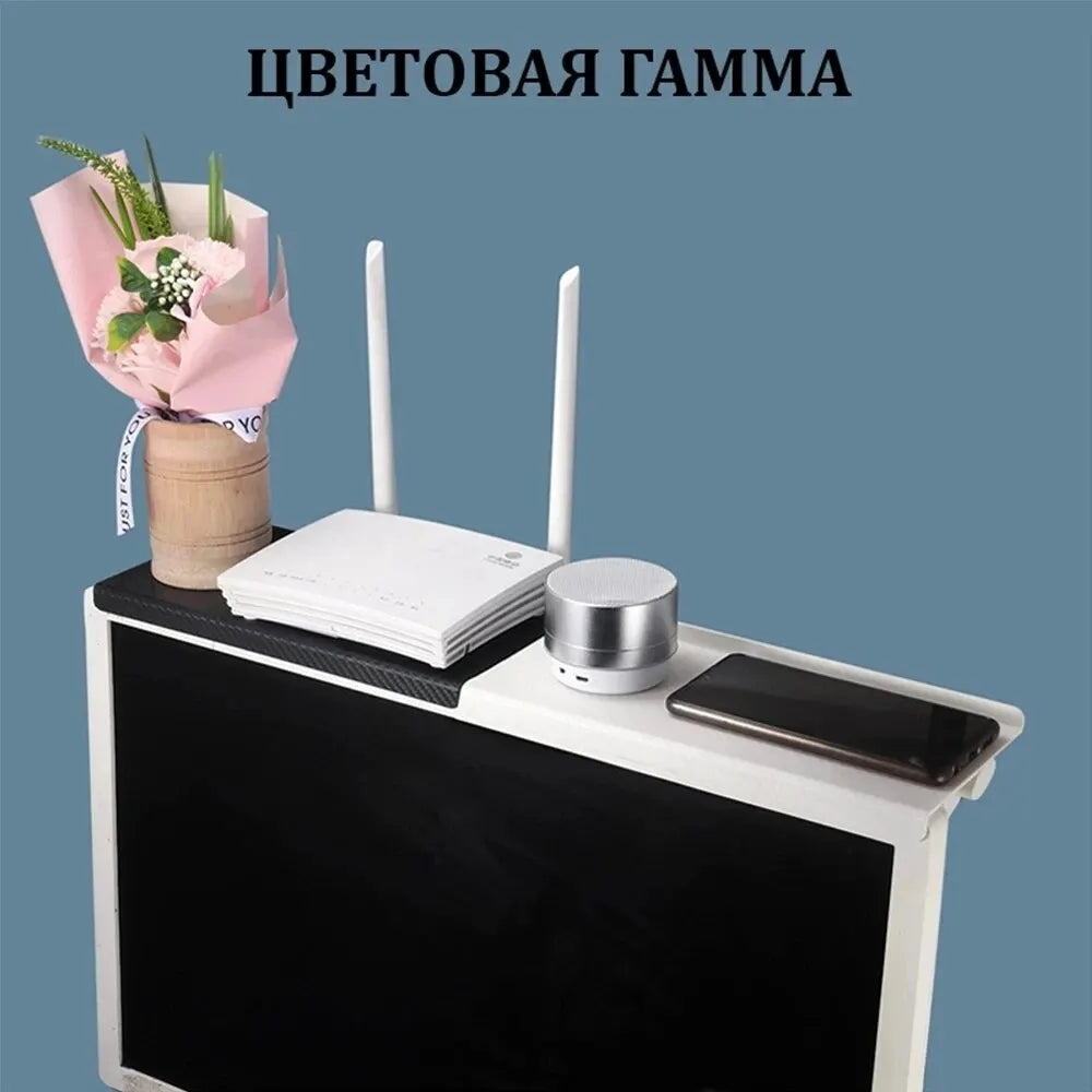 1PC Computer and TV Screen Storage Rack Wireless Router Set-top Box Rack