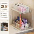 2 or 3-Tier Under Sink Pullout or Countertop Storage Baskets & Sundry Storage Organizer