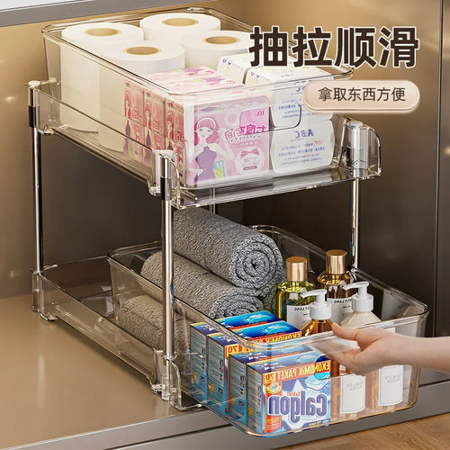 2 or 3-Tier Under Sink Pullout or Countertop Storage Baskets & Sundry Storage Organizer