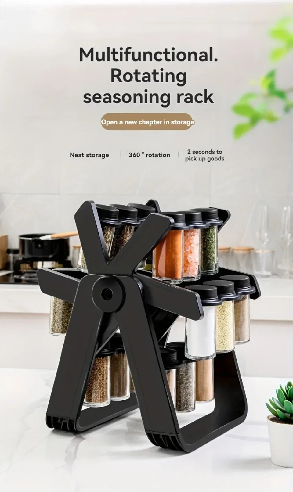 5 Tier Rotating Glass Multi-Favorite Kitchen Spice Storage Rack