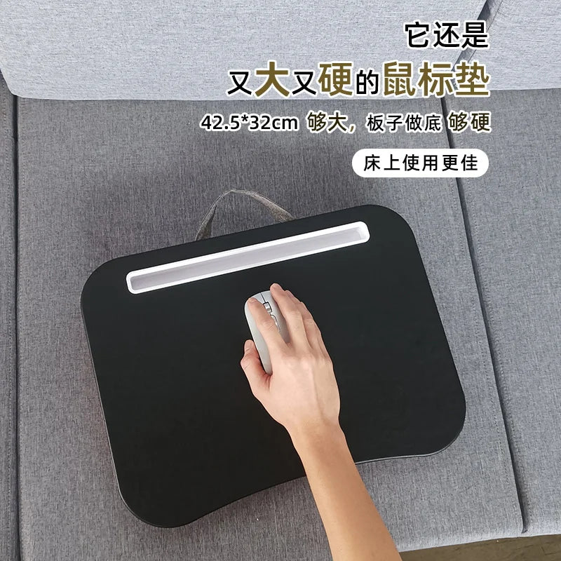 Multifunctional Laptop Desk With Foam Particle Filled Cushion & Hard Mouse Pad