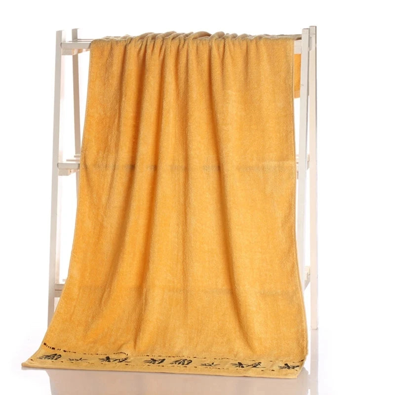 Set of 6 Bamboo Fiber Thick Absorbent Bath Towels