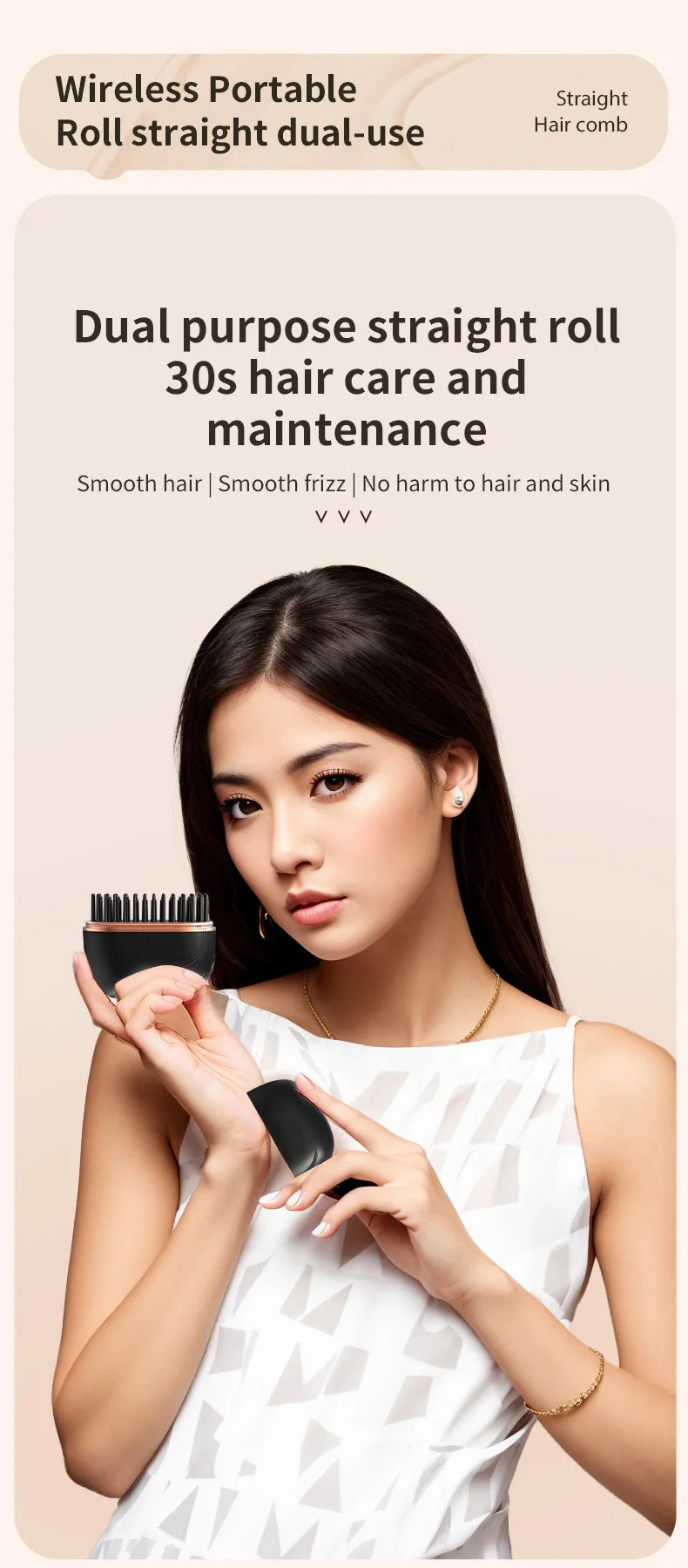 New Mini Portable Rechargeable Hair Straightener Brush With Anti-Scald Shell Cordless USB Charging