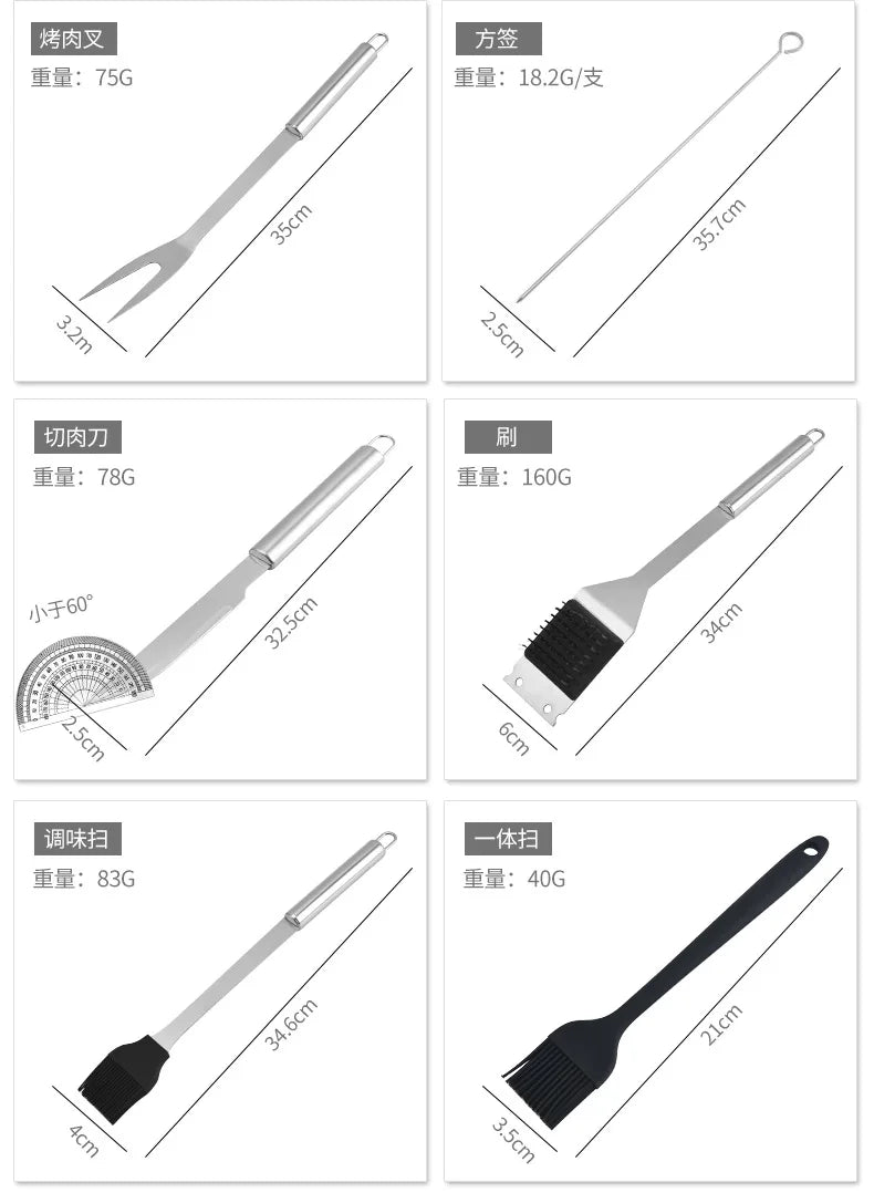 BBQ Grilling Utensil Accessories Tool Kit