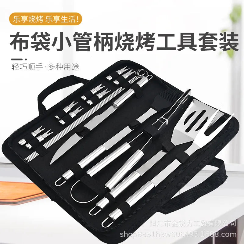 BBQ Grilling Utensil Accessories Tool Kit