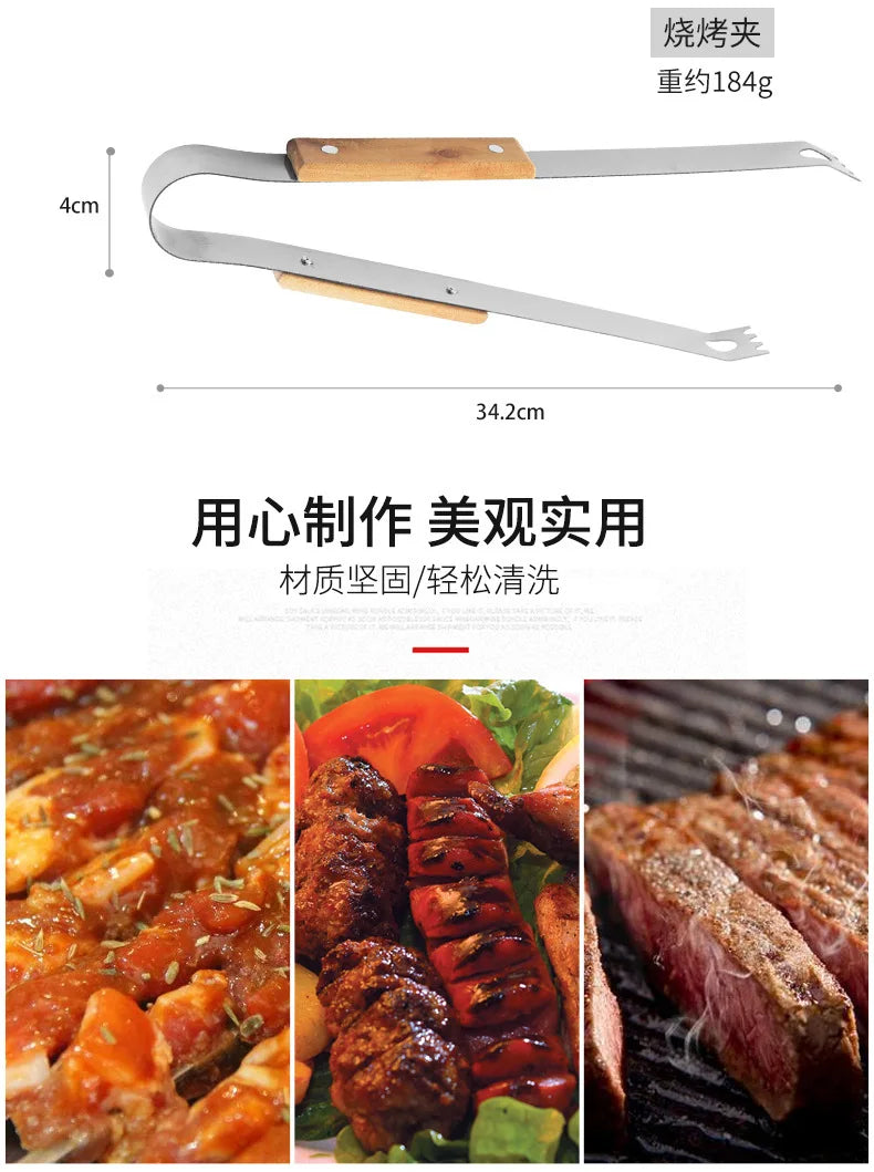 BBQ Grilling Utensil Accessories Tool Kit