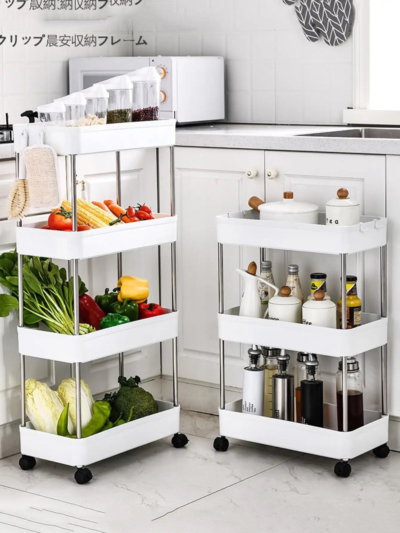 1pcs 3/4 Tier Rolling Multi-Purpose Utility Cart Storage Shelf & Movable