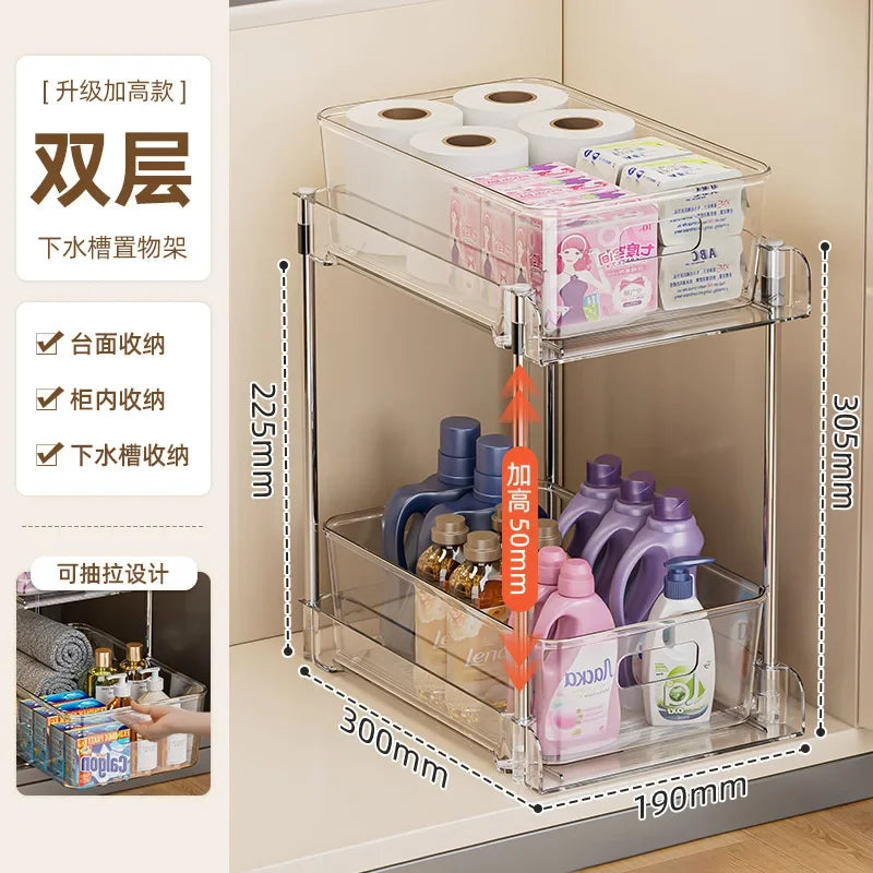 2 or 3-Tier Under Sink Pullout or Countertop Storage Baskets & Sundry Storage Organizer