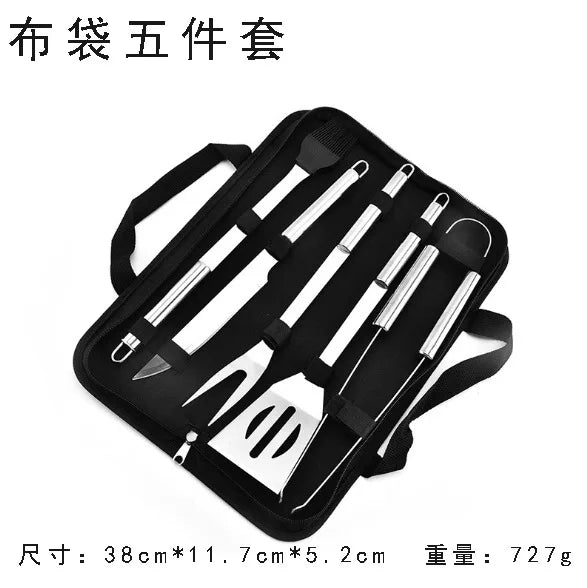 BBQ Grilling Utensil Accessories Tool Kit