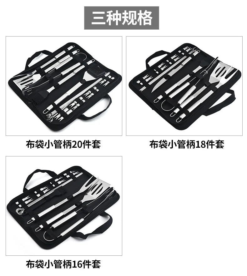 BBQ Grilling Utensil Accessories Tool Kit